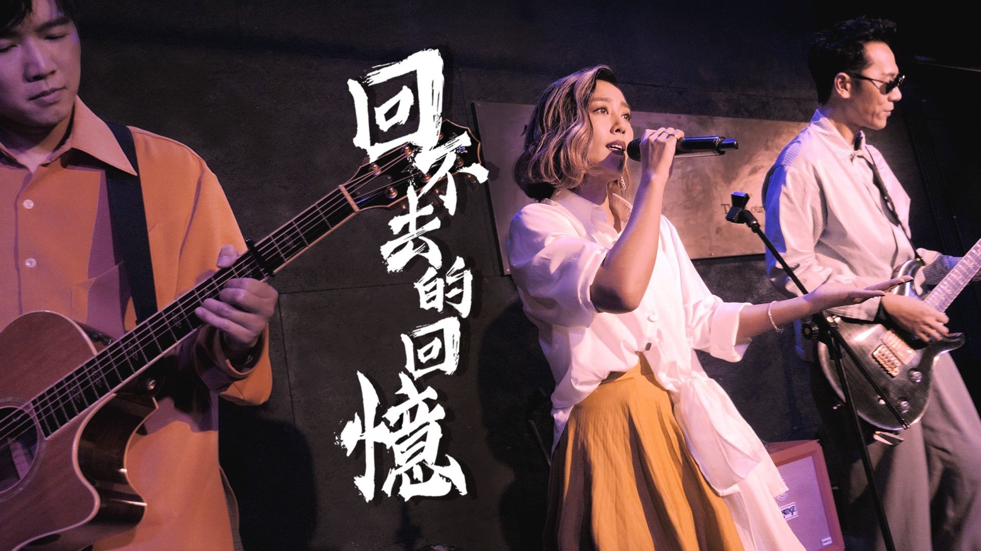 啦啦啦在线视频免费观看