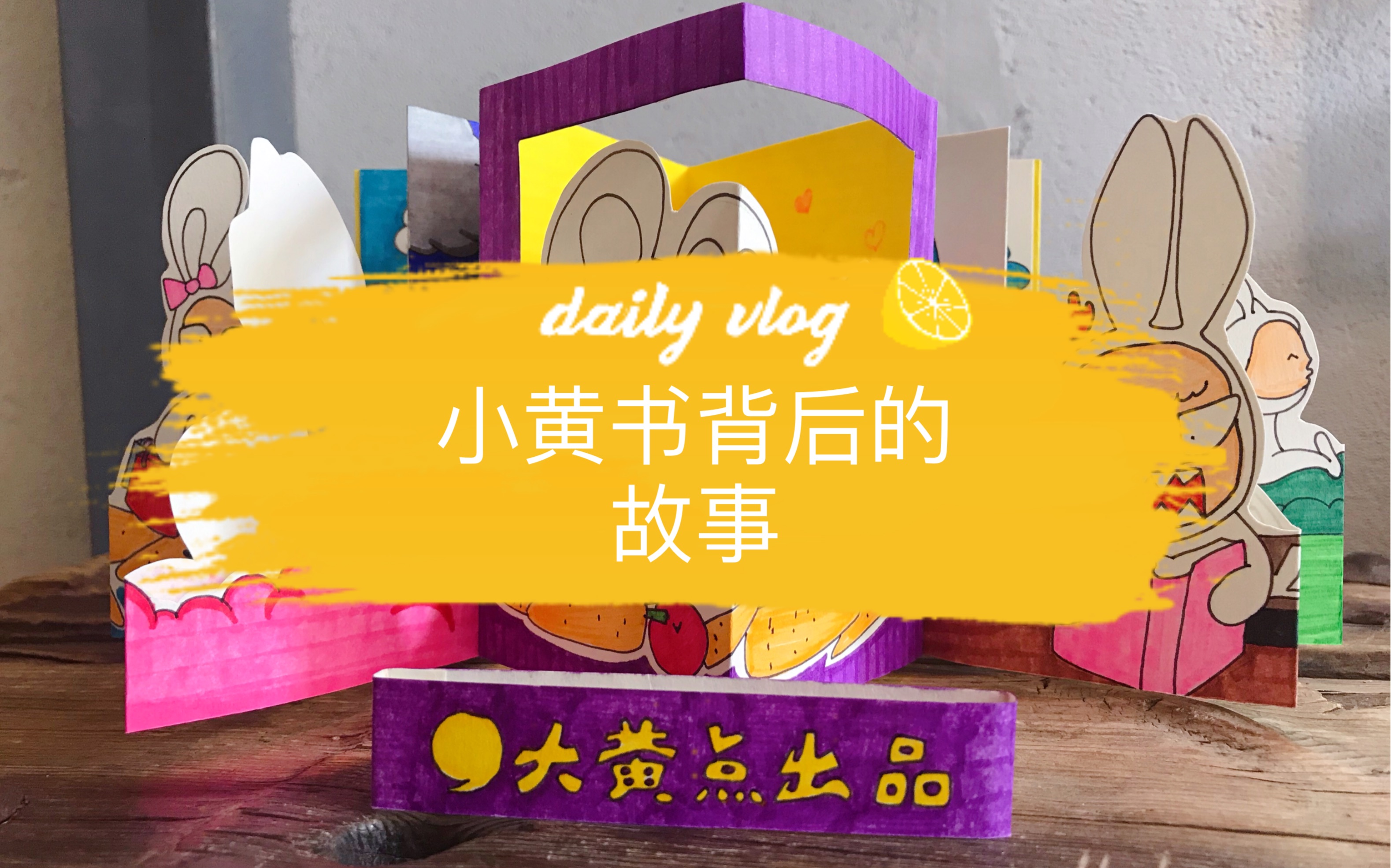让人爽到湿的小黄书让人爽到湿的小黄书