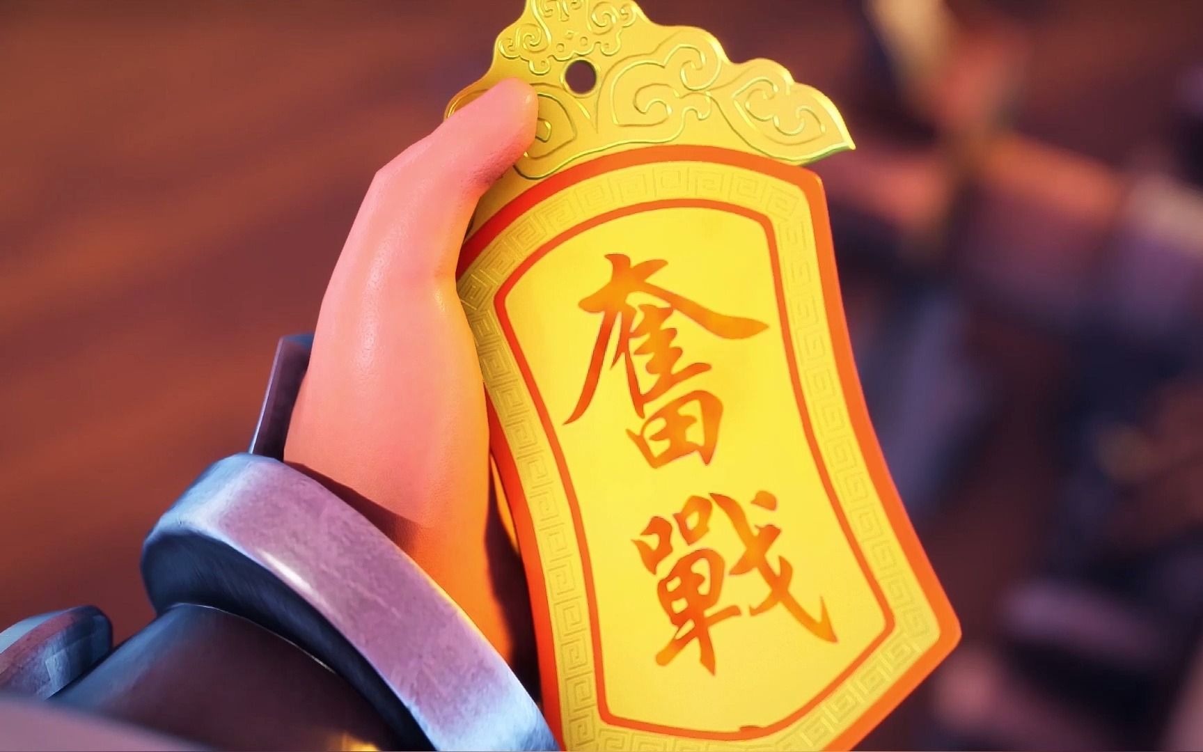 胡莱三国真孟获技能搭配胡莱三国真孟获技能搭配攻略-第3张图片
