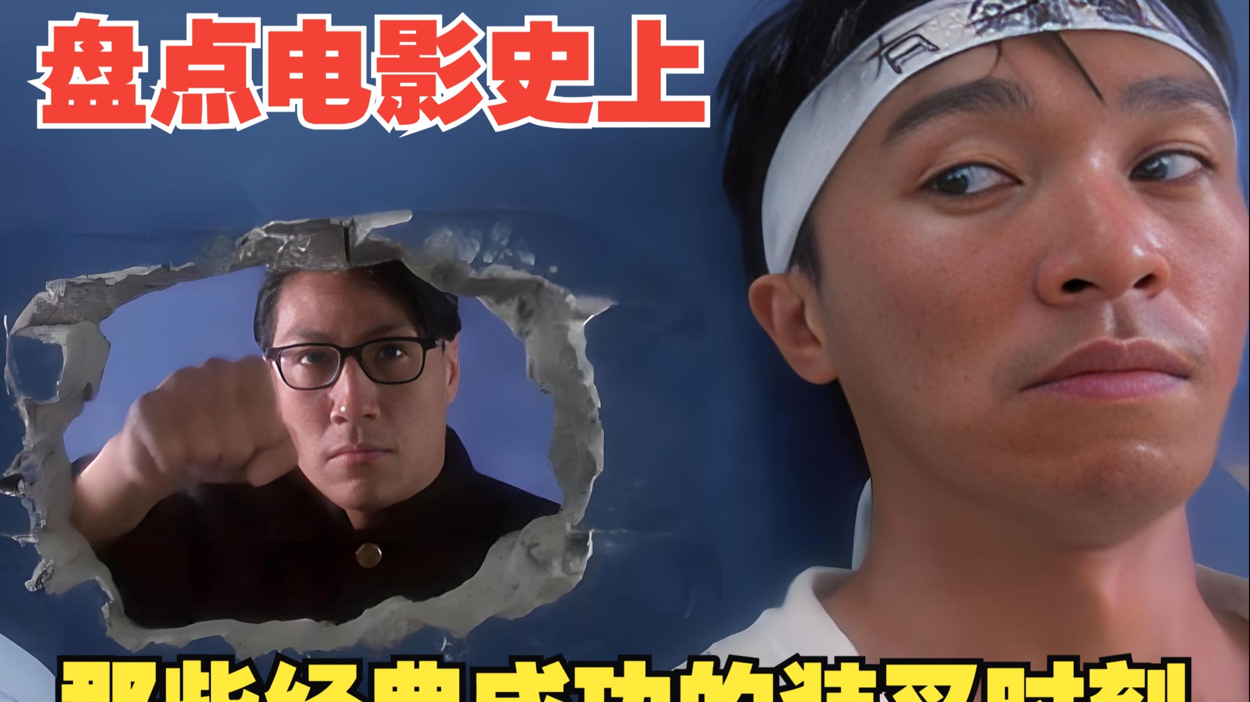 最好看2018年的中文字幕电影2018国产精华精品盘点-第3张图片