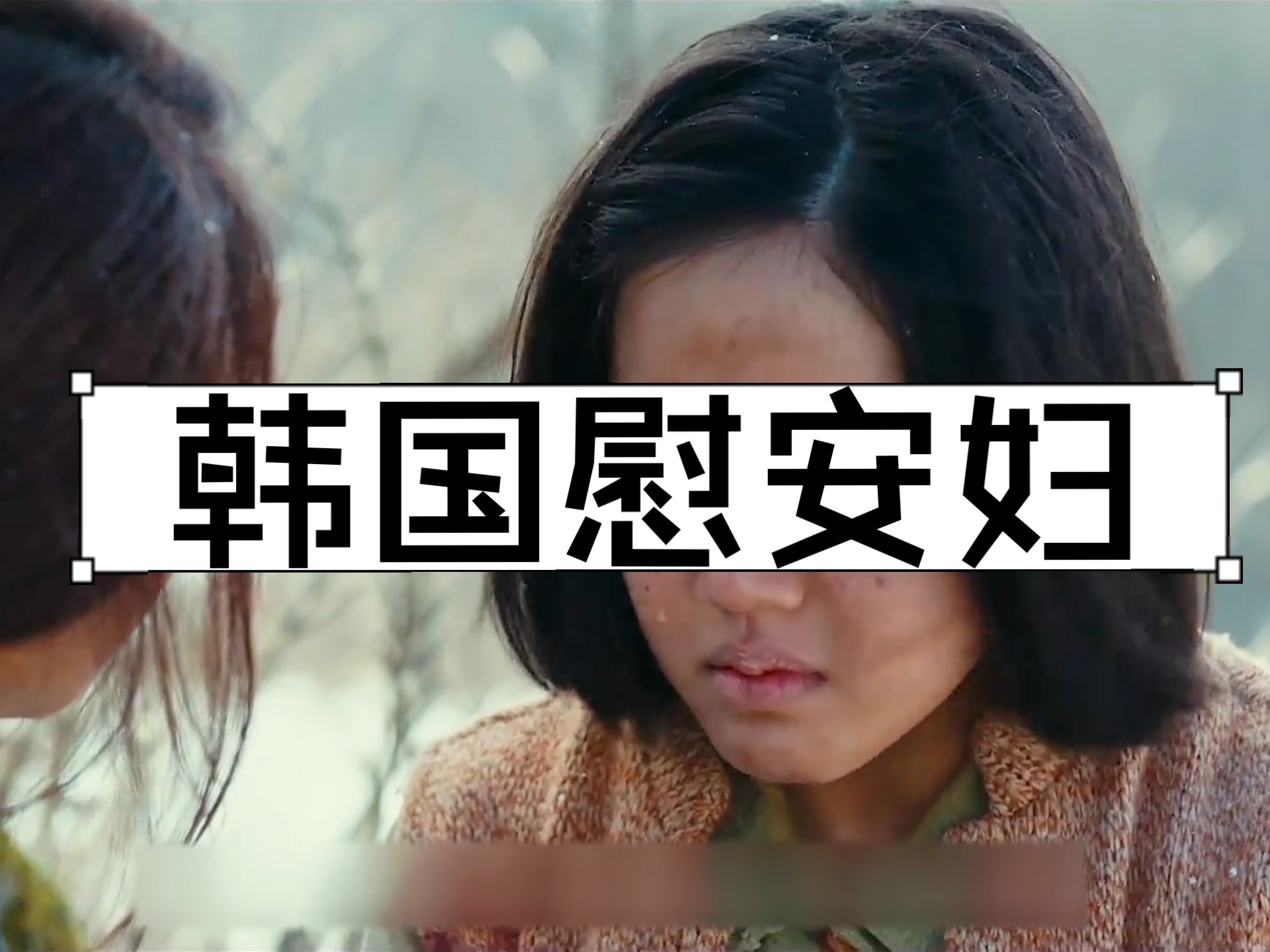 日本韩国美国电影大全美国、日本、韩国，三国文化与交流的深度探讨-第2张图片
