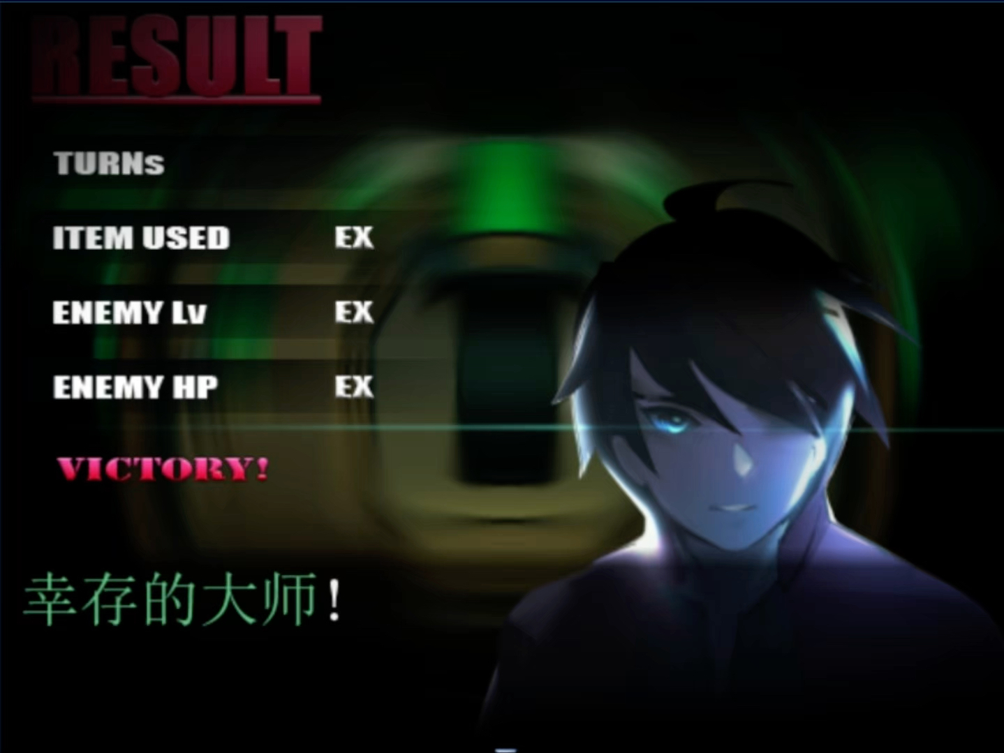 蓝火蓝火之梦