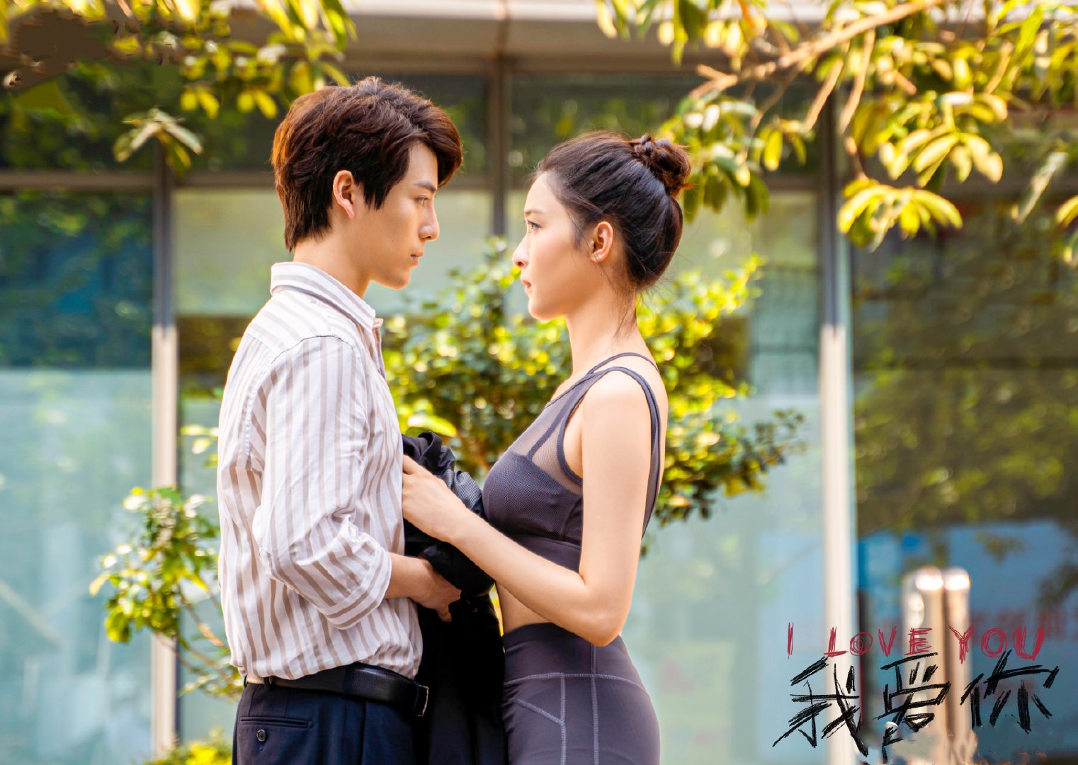 适合夫妻看的哔哩哔哩电视剧适合夫妻观看的哔哩哔哩电视剧推荐-第2张图片