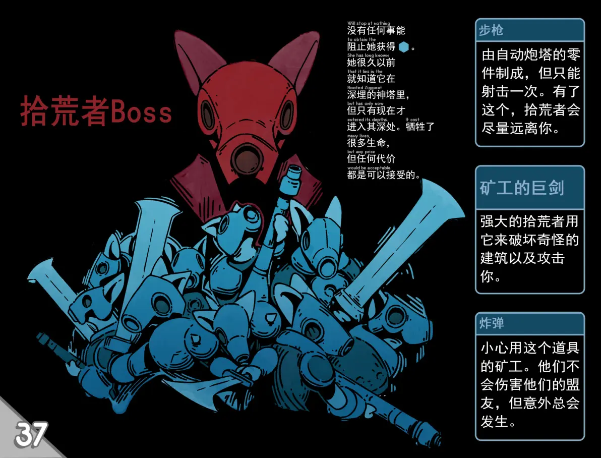 探索4849游戏的世界