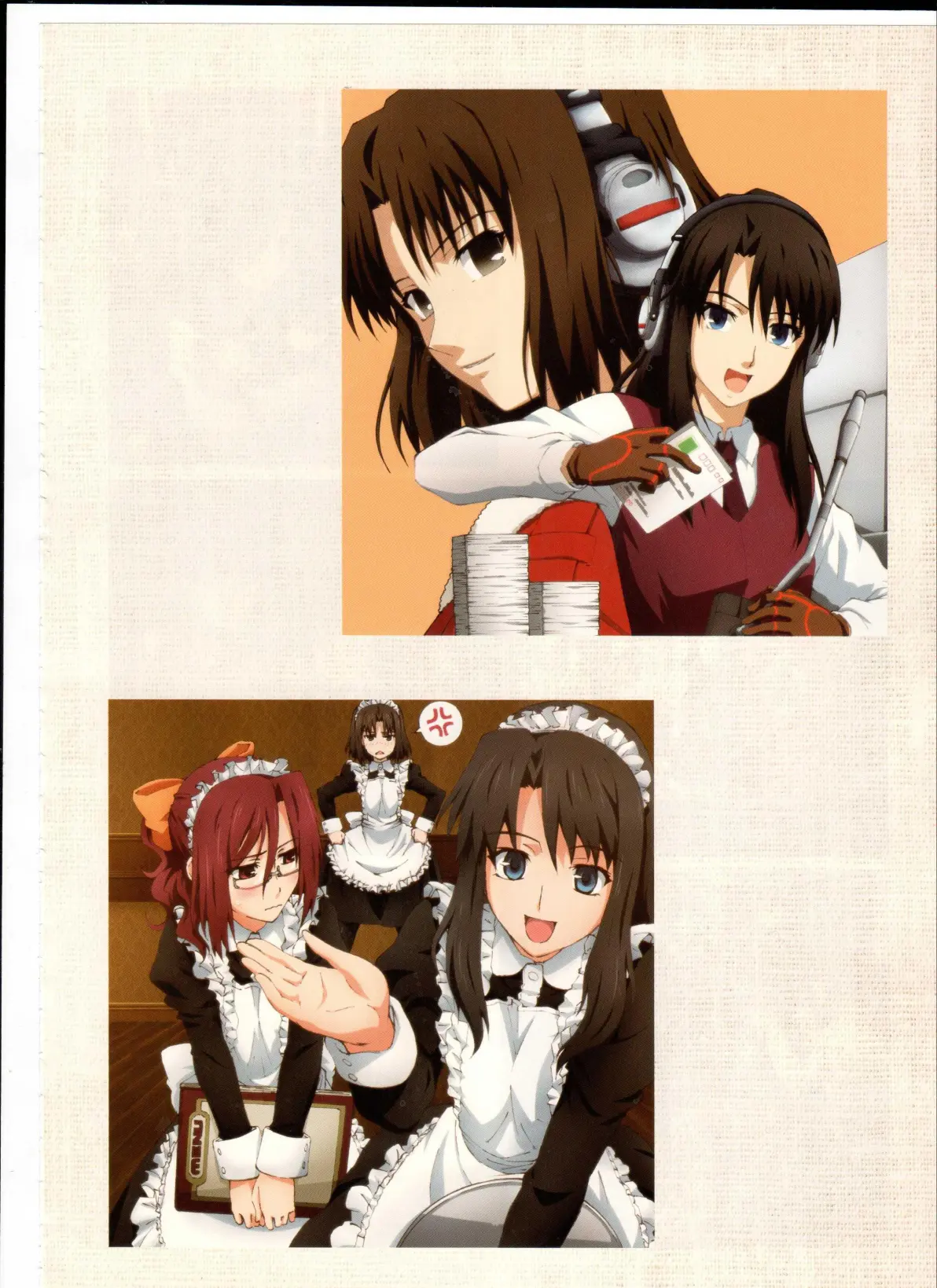 妻みぐい3 THE ANIMATION 第二章妻みぐい3，动画第二章