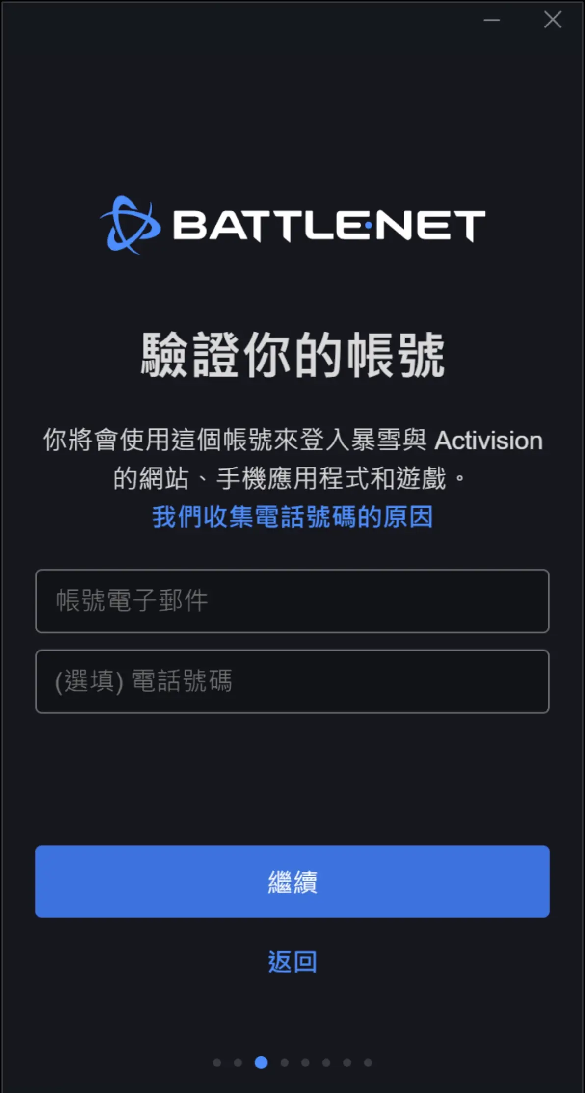 魔兽世界月卡魔兽世界月卡体验，畅游游戏世界的新选择-第2张图片