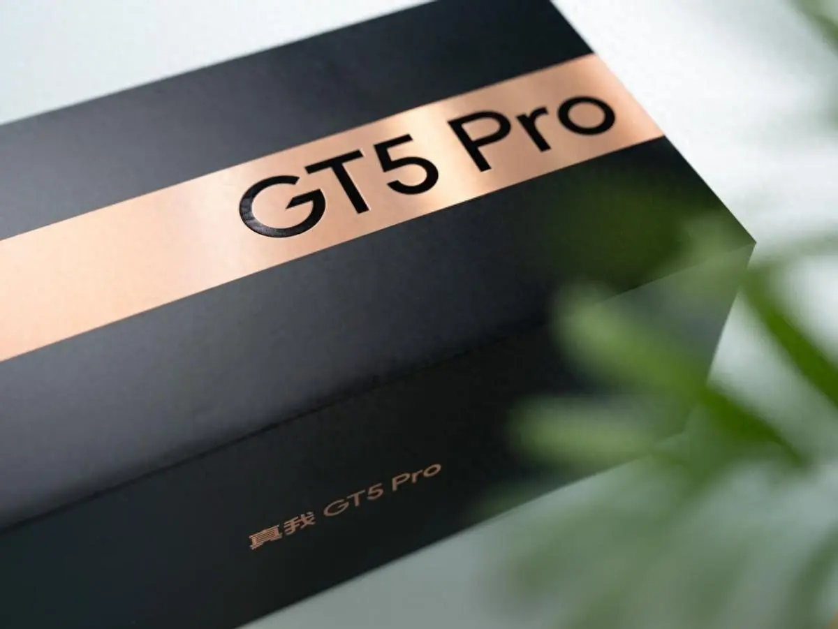 真我gt5pro配置参数真我GT 5PRO，探索手机新境界