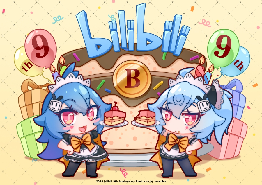 四川BB站最新活动回顾-第2张图片