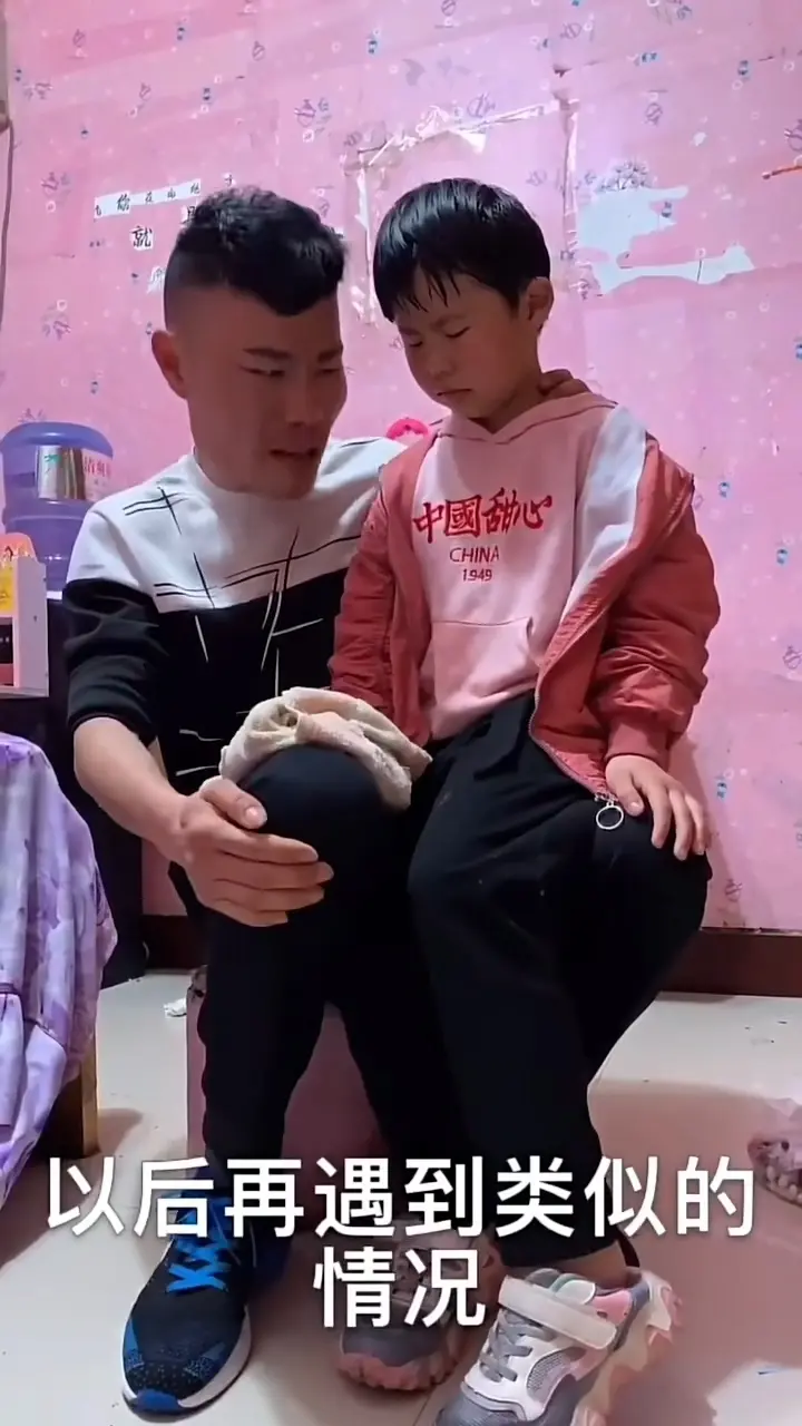 给女儿开泡 豆瓣评分给女儿开泡