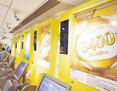 246天下彩9944CC旺角彩，幸运降临的神秘之旅-第2张图片