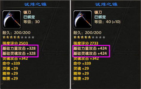 斗破苍穹新手卡介绍