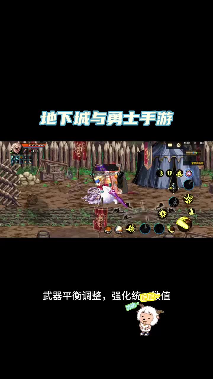 dnf卡深渊DNF卡深渊，探索神秘深渊的冒险之旅-第2张图片