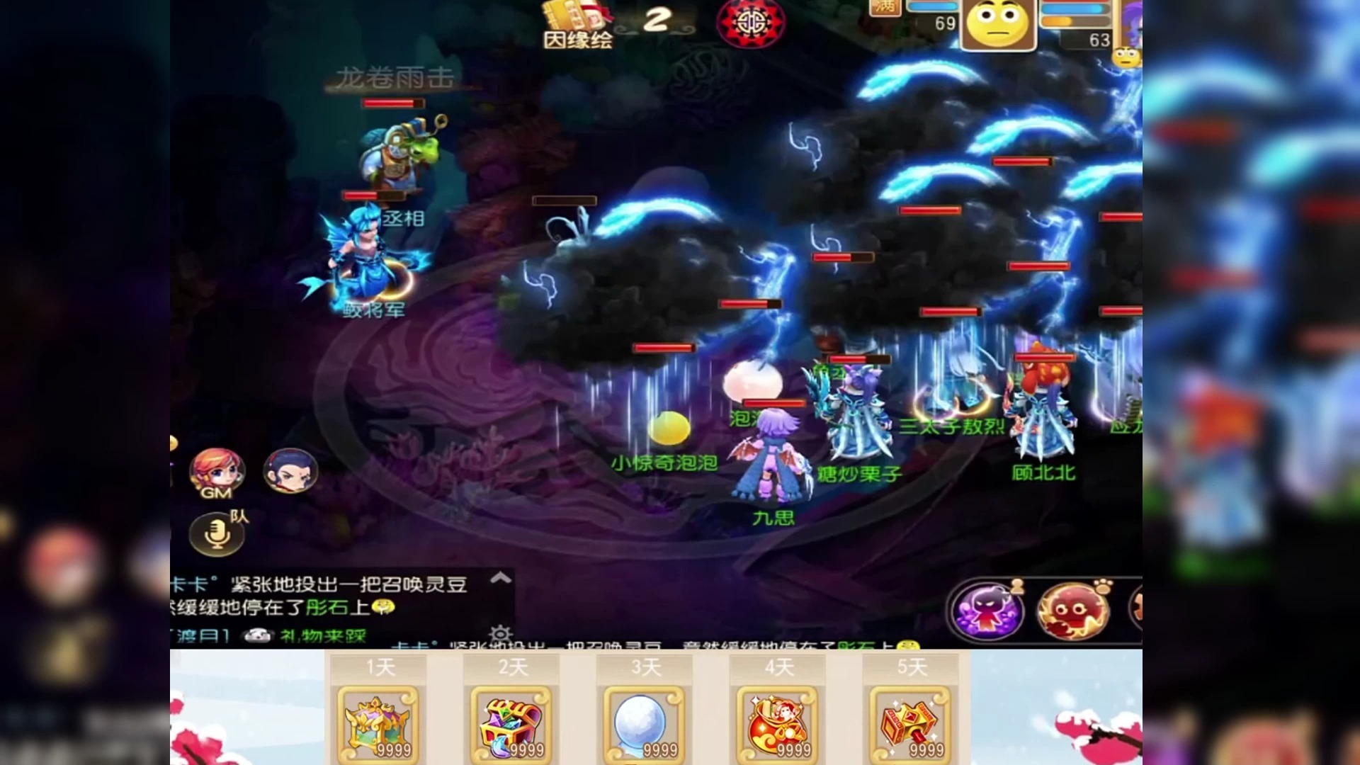 梦幻西游新钓鱼技巧梦幻西游新钓鱼，探索未知的钓鱼世界