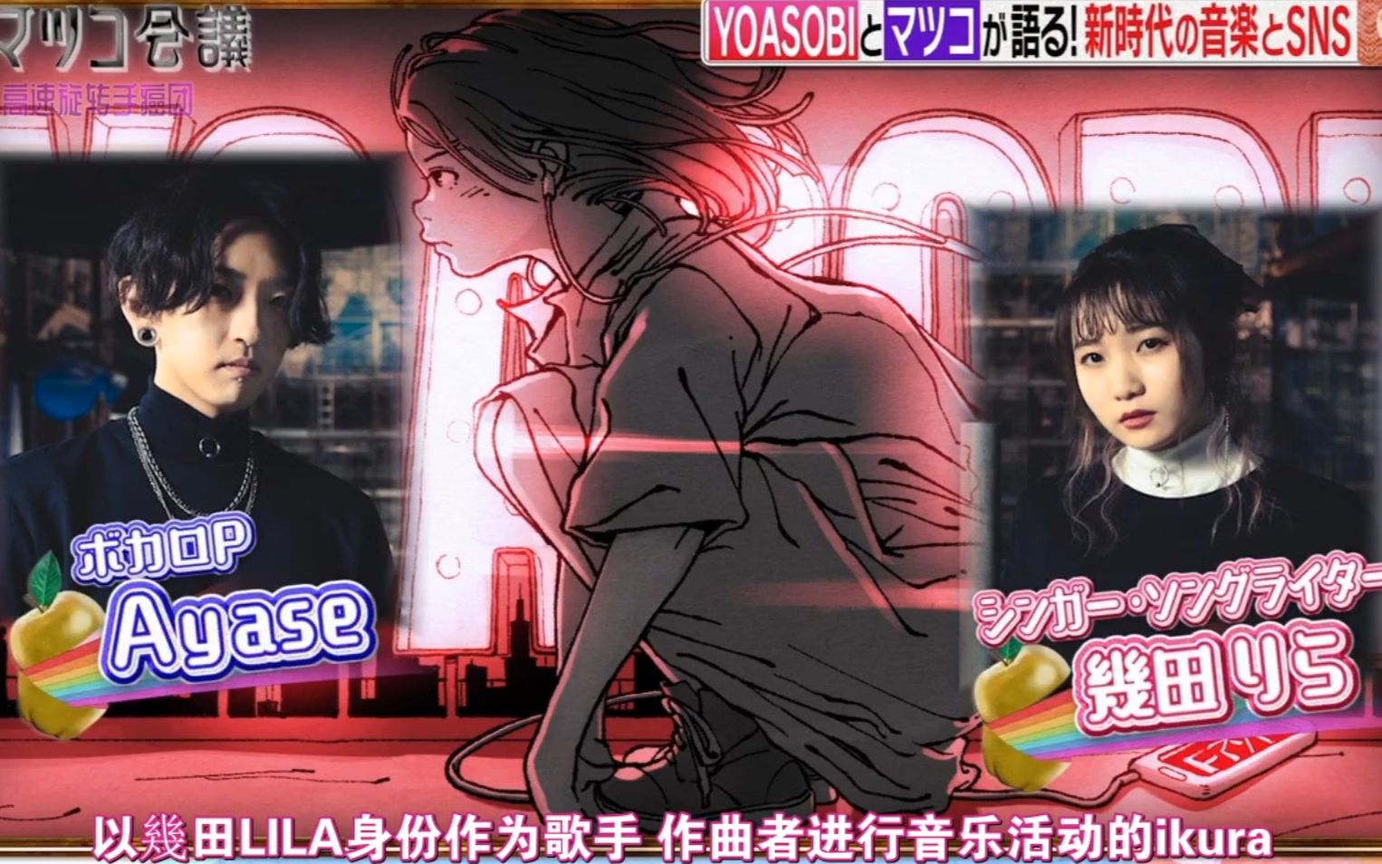 2021中文字幕1852012年中文字幕在线，寻找中文字幕资源-第2张图片