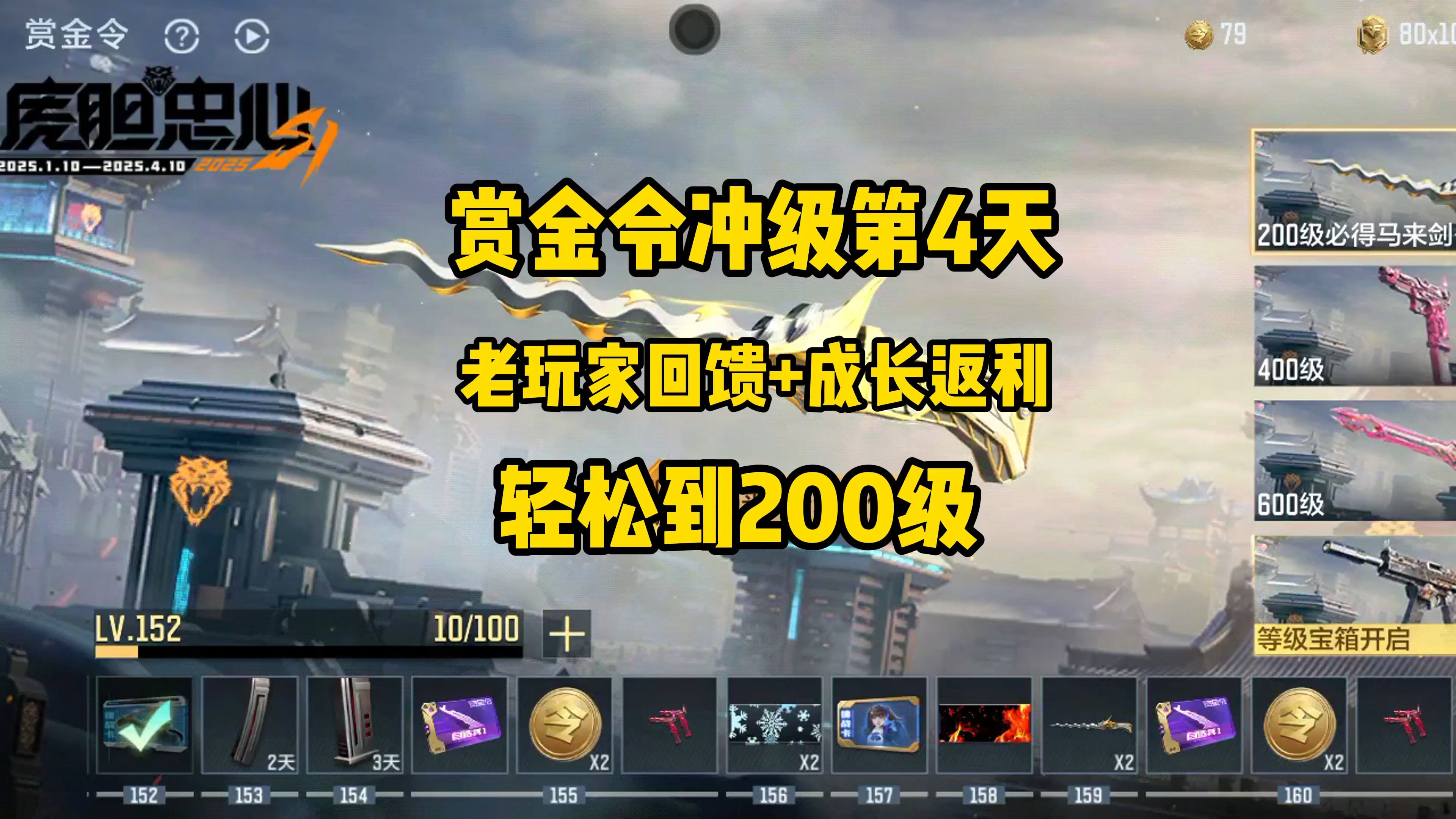 手游返利手游返利，玩家福利的新时代