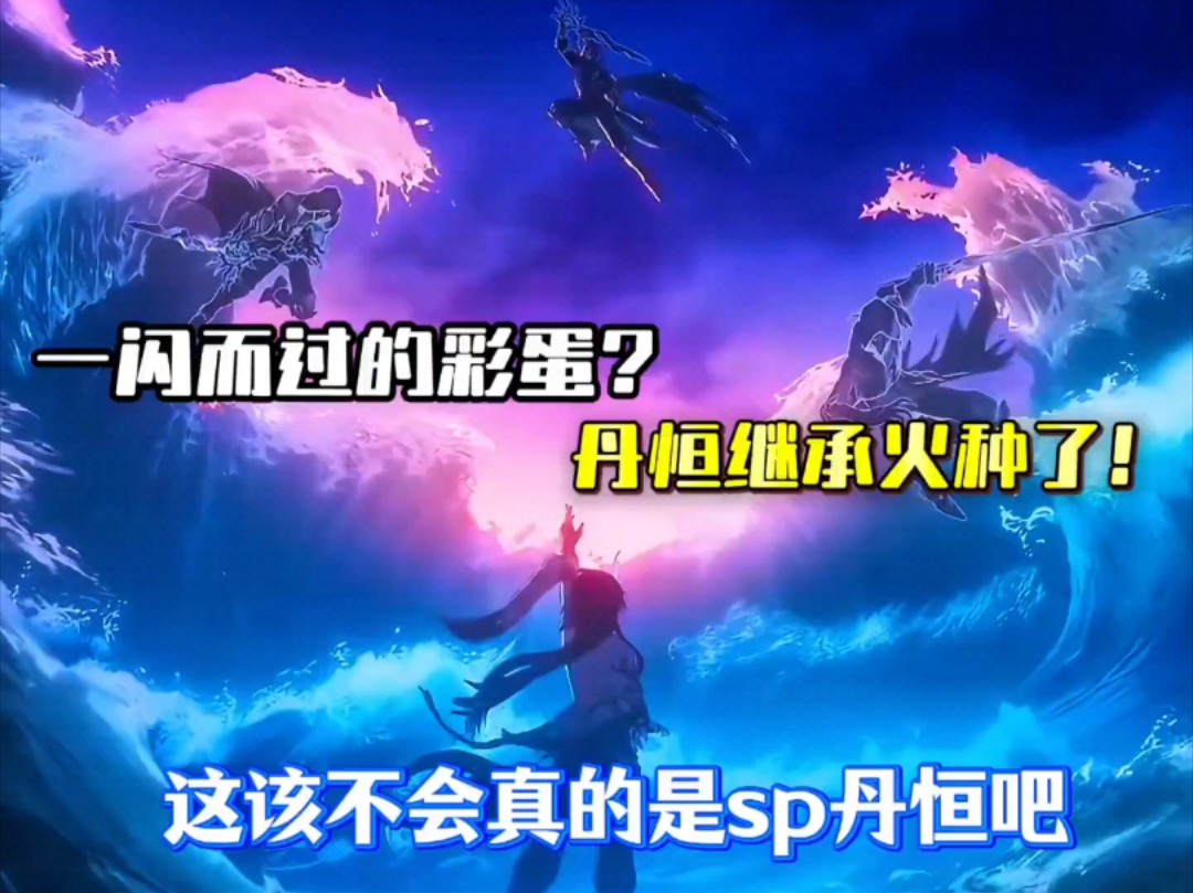 穿越到以sp为主的世界学校笔趣阁穿越到以SP为主的世界学校