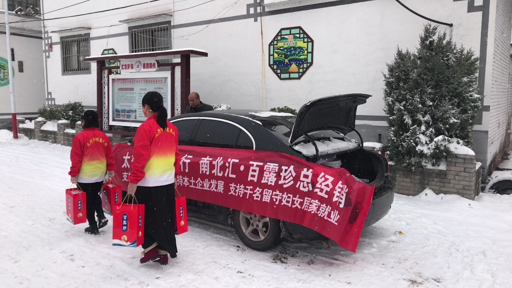 一亲二膜三叉四强五注射老区一亲老区，历史与现代的交融-第1张图片