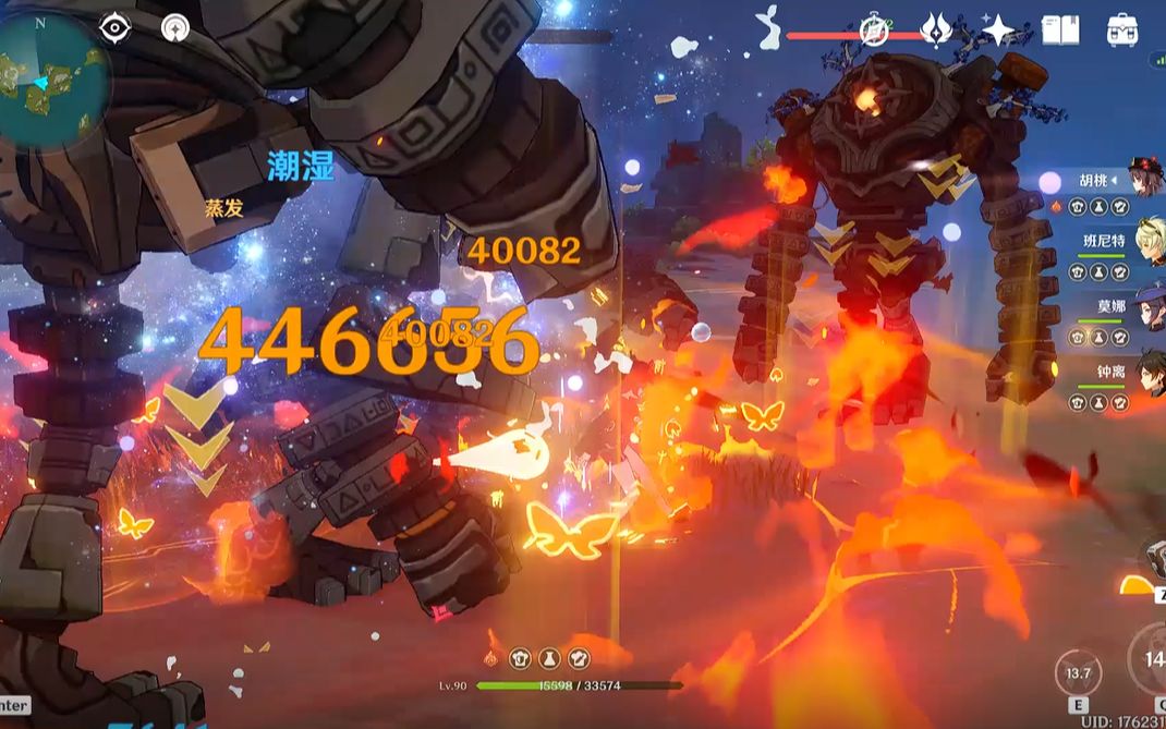 爆吧软件爆吧软件，引领网络狂欢的新浪潮-第2张图片
