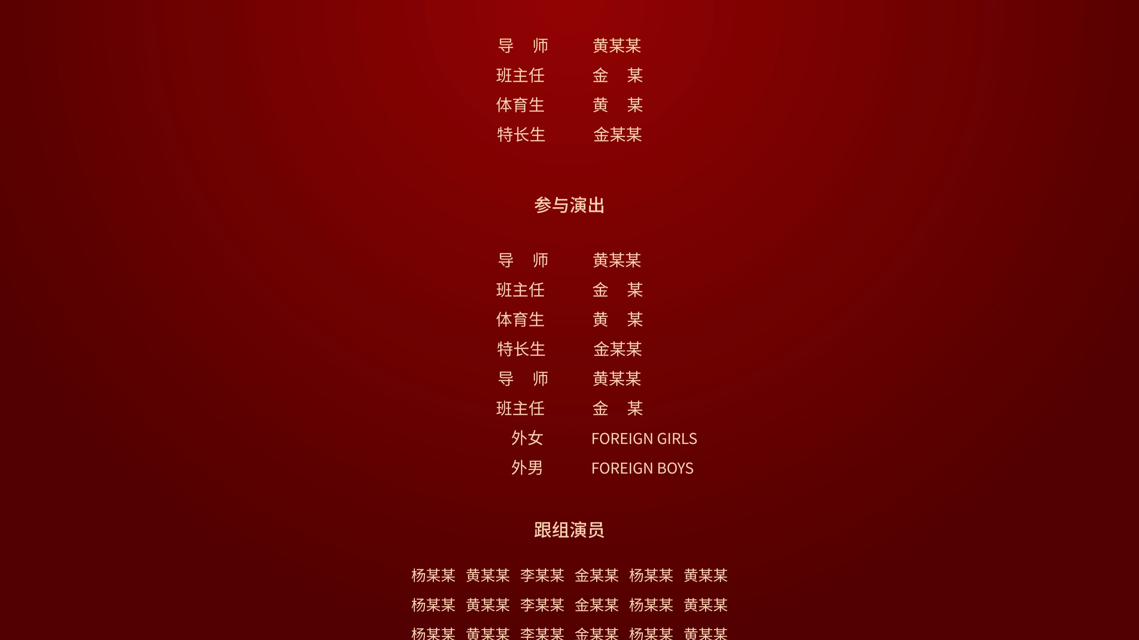 最好最好看的中文字幕最好的中文字幕视频2019完整版-第2张图片