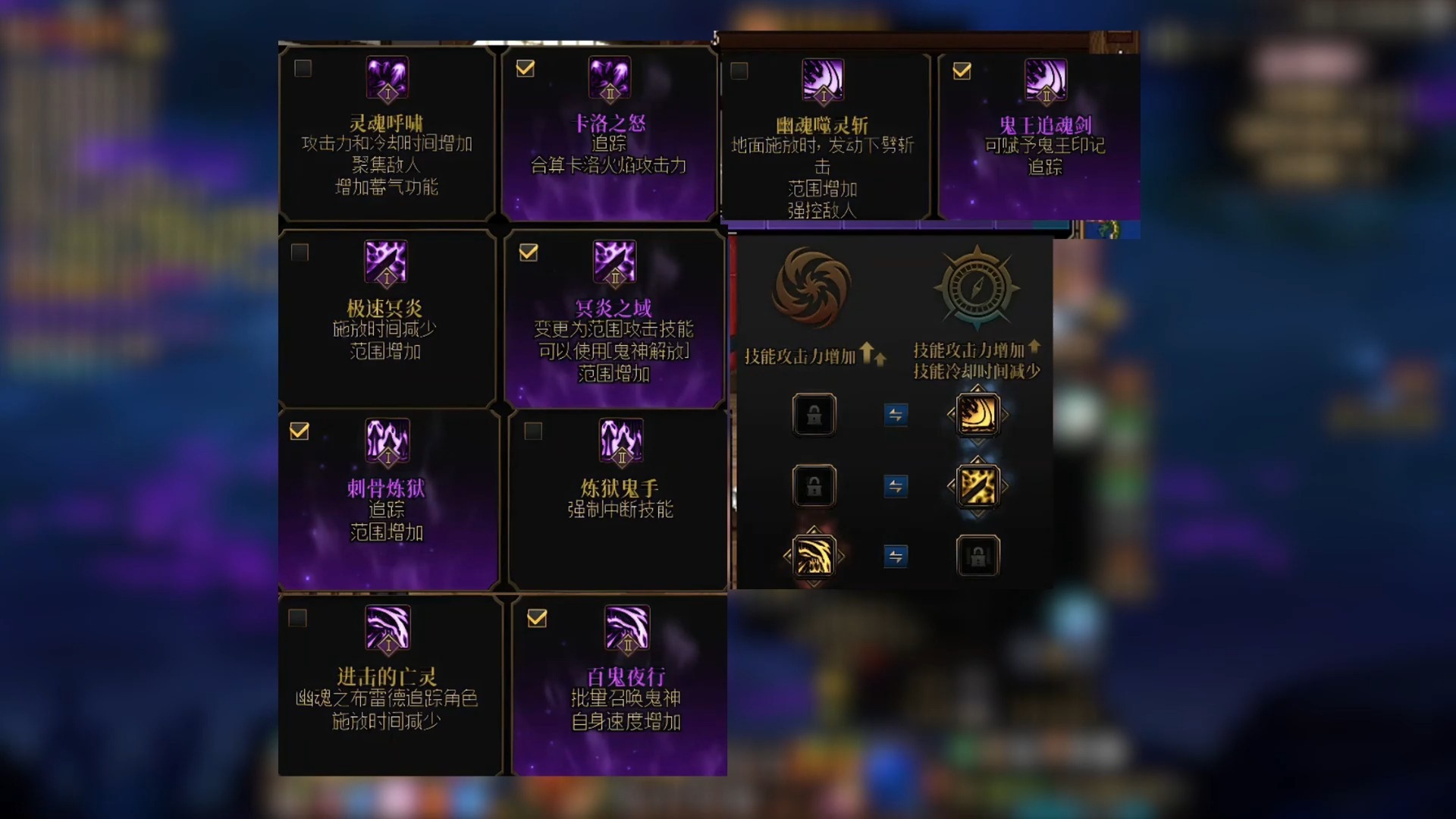 鬼泣连招鬼泣连招，神秘技巧揭秘-第2张图片
