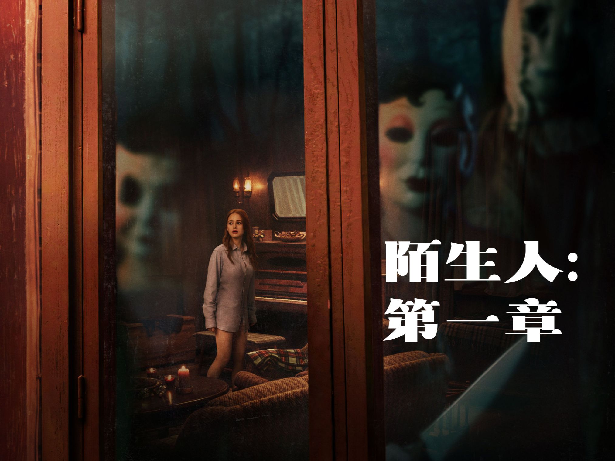 一个人看的高清在线观看一个人高清在线观看体验-第2张图片