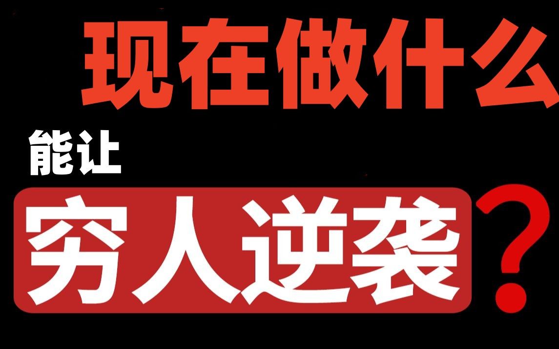 男生之间一起做亏亏的事情软件男生之间一起做亏亏的事情软件，探索背后的趣味与挑战
