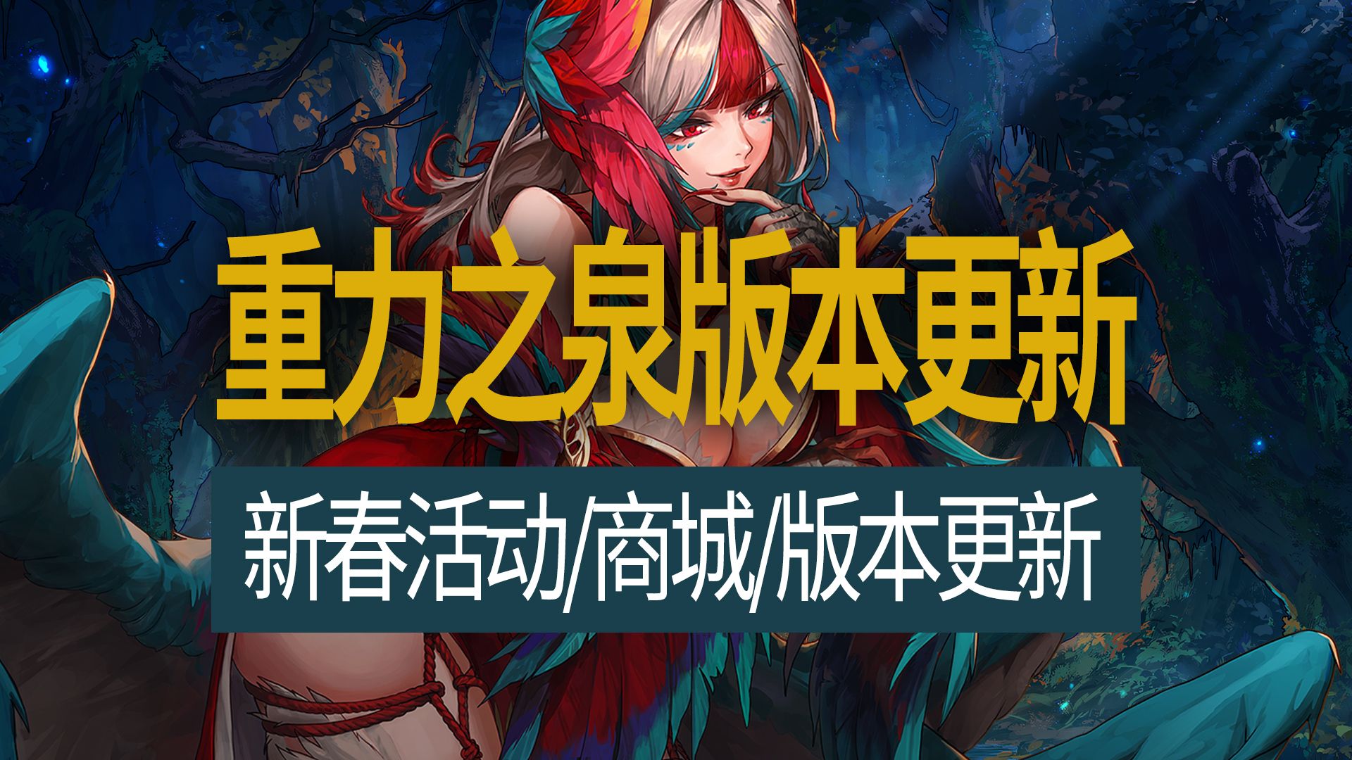 dnf金币寄售系统DNF金币寄售系统，玩家交易的新篇章-第2张图片
