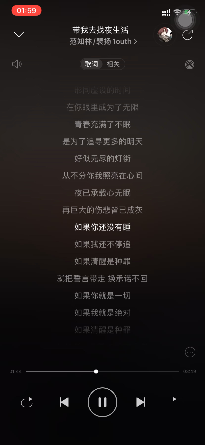打女孩子最疼最害羞还长记性