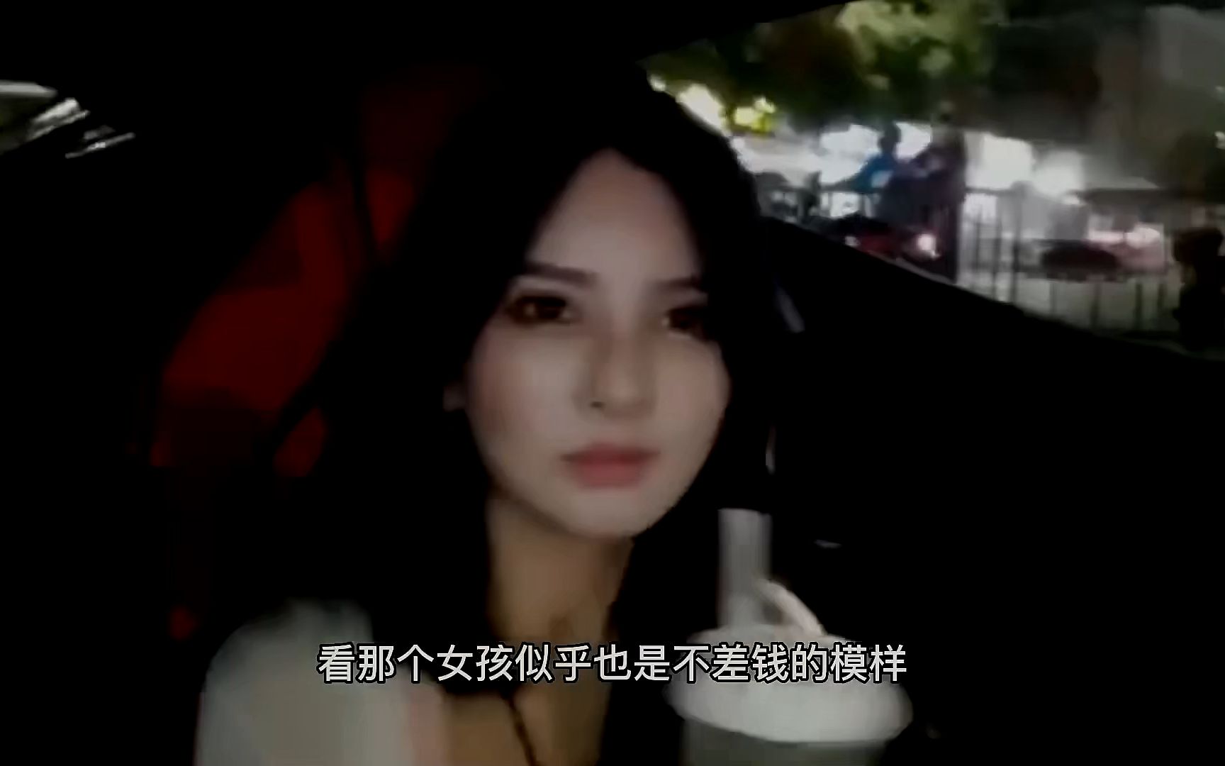 探花视频在线观看体验-第2张图片