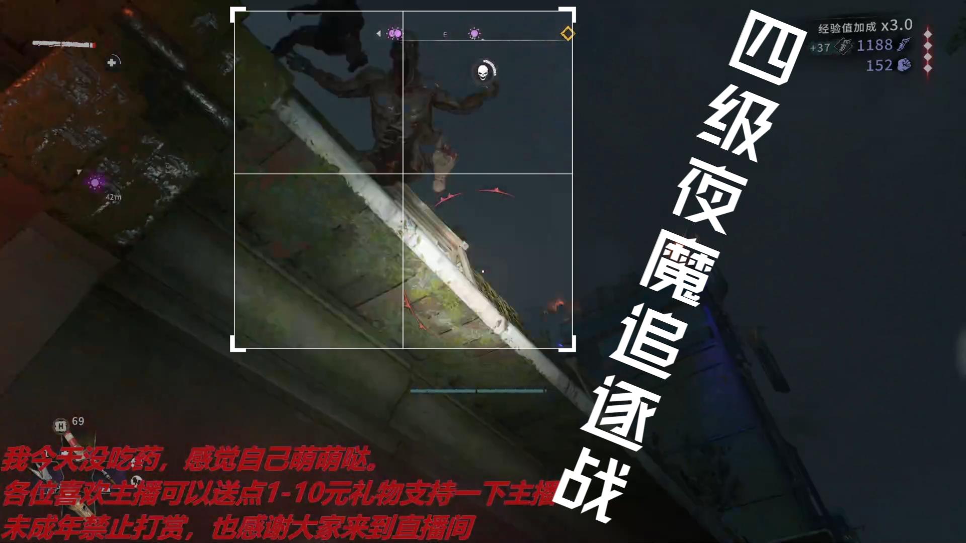 消逝的光芒增强版和决定版的区别消逝的光芒增强版，重燃光芒的新篇章