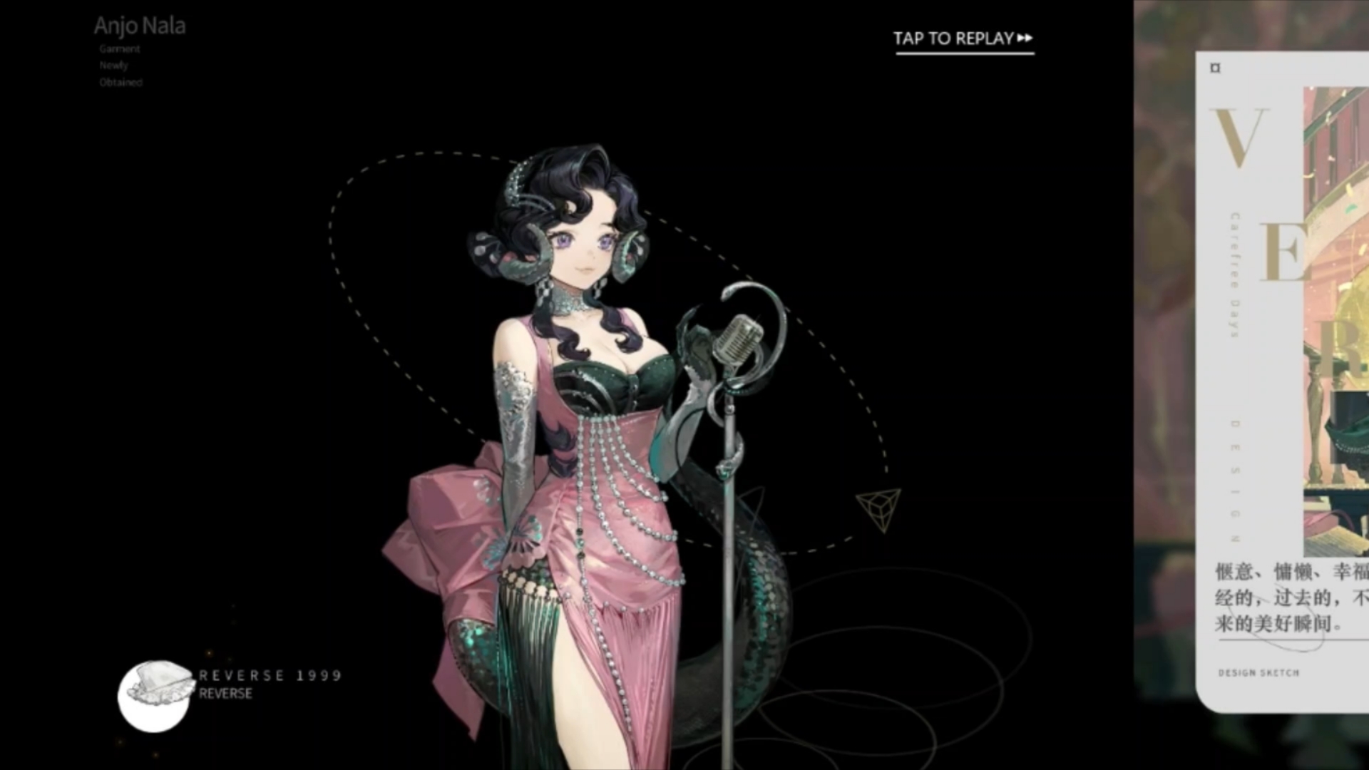 3d天天酷跑魔女娜娜魔女娜娜的神秘之旅-第3张图片