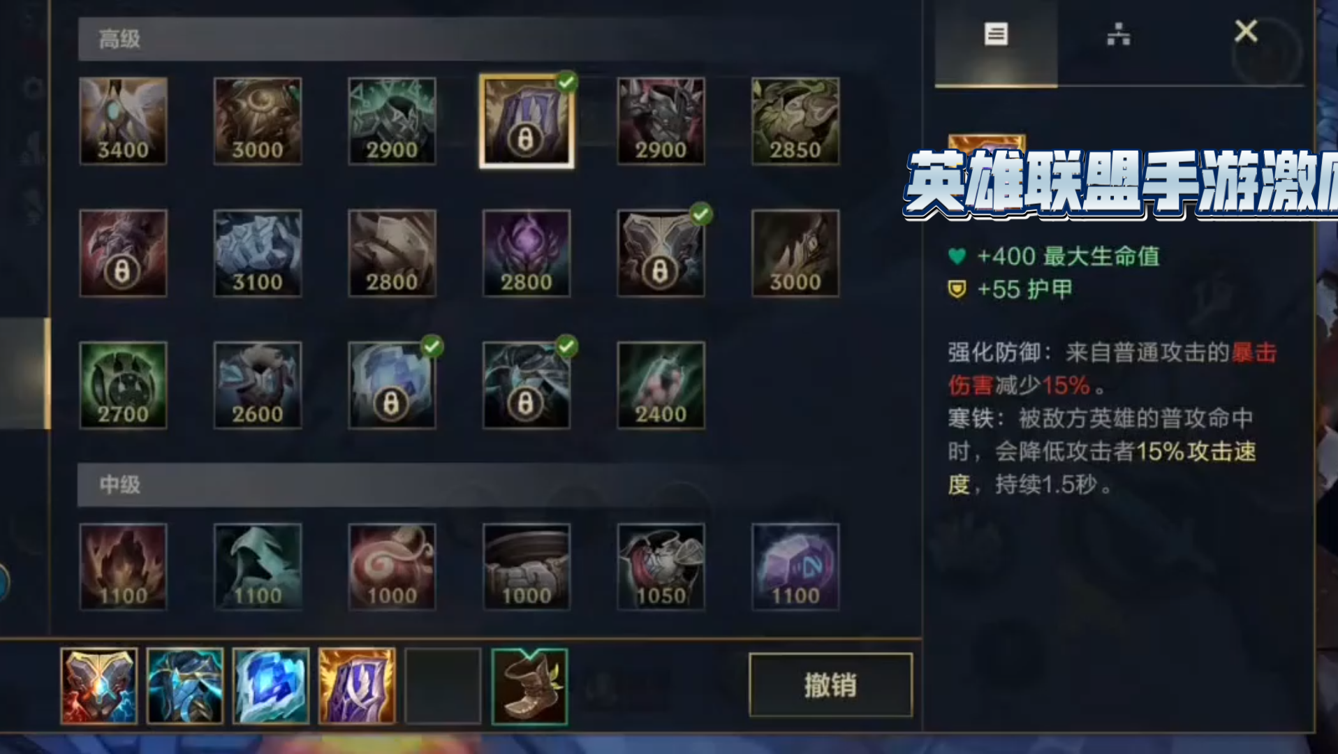 lol查出装的网站lol查出装的网站