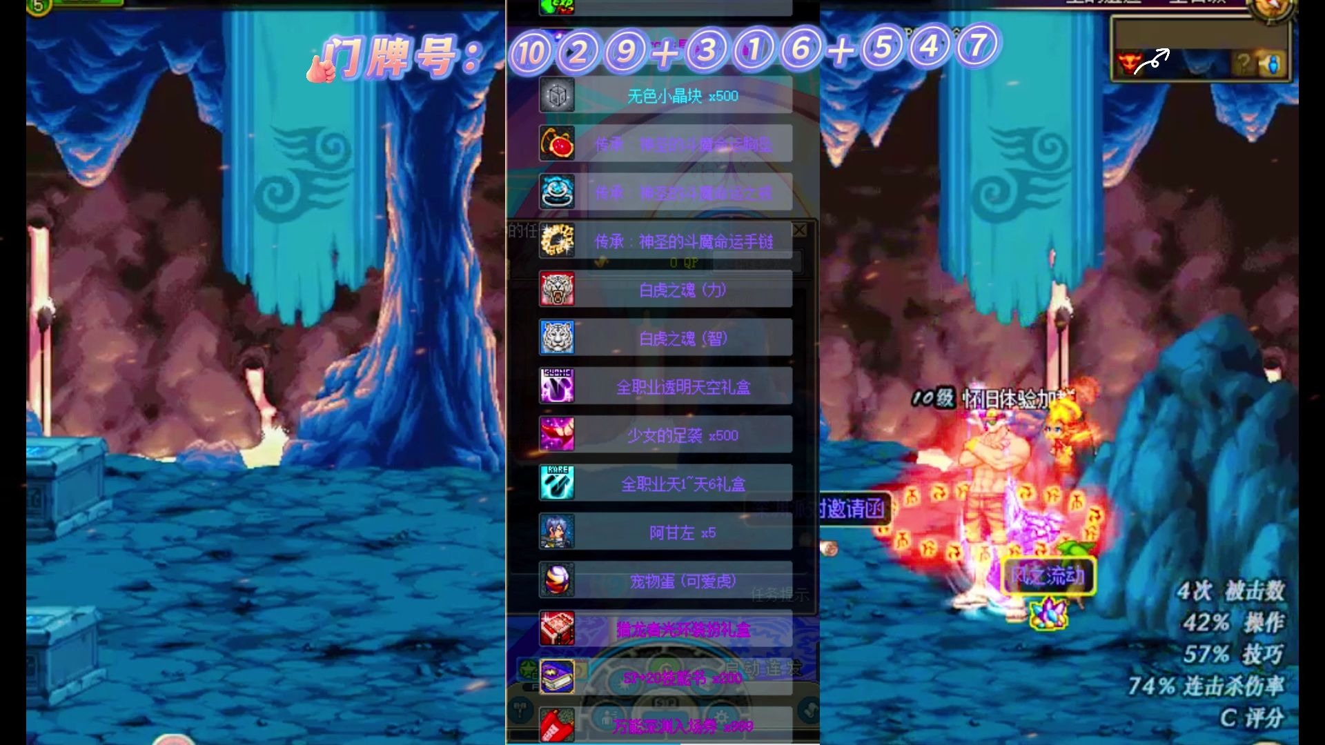 dnf驱魔加点DNF驱魔加点攻略