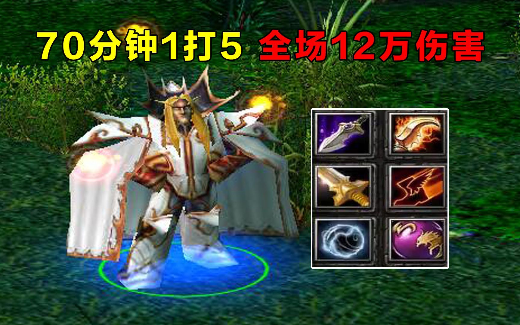 dota卡尔技能一览表Dota卡尔，英雄角色解析-第3张图片