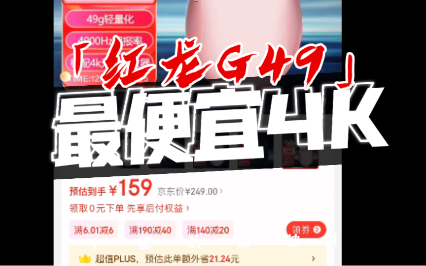 中文字幕破除无线码_三级亚洲破除无线码，中文字幕引领未来