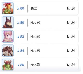 ro猎人加点和技能加点关键词，ro猎人加点攻略-第2张图片