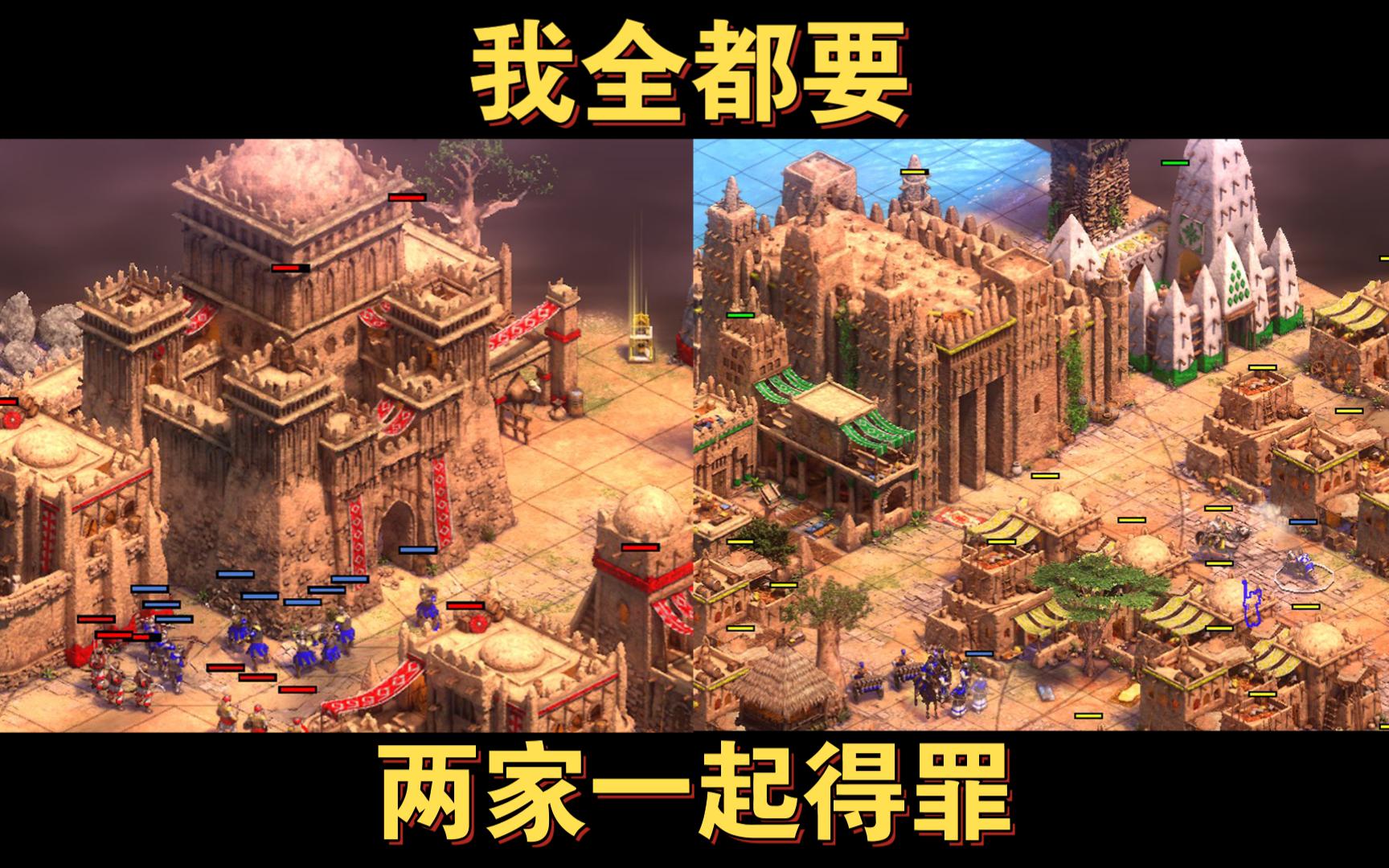 帝国时代2秘籍帝国文明2，探索古代帝国的辉煌与挑战