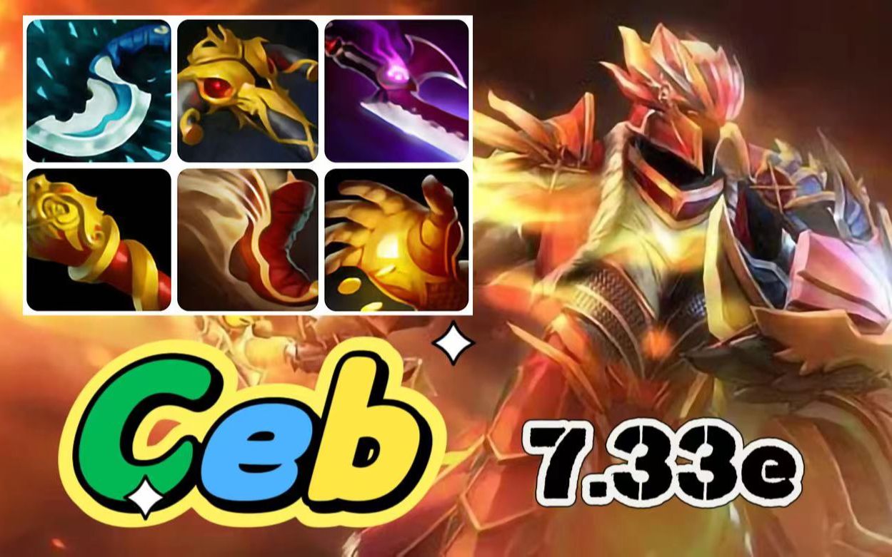 dota龙骑士Dota龙骑士，英勇与荣耀的传奇英雄-第2张图片
