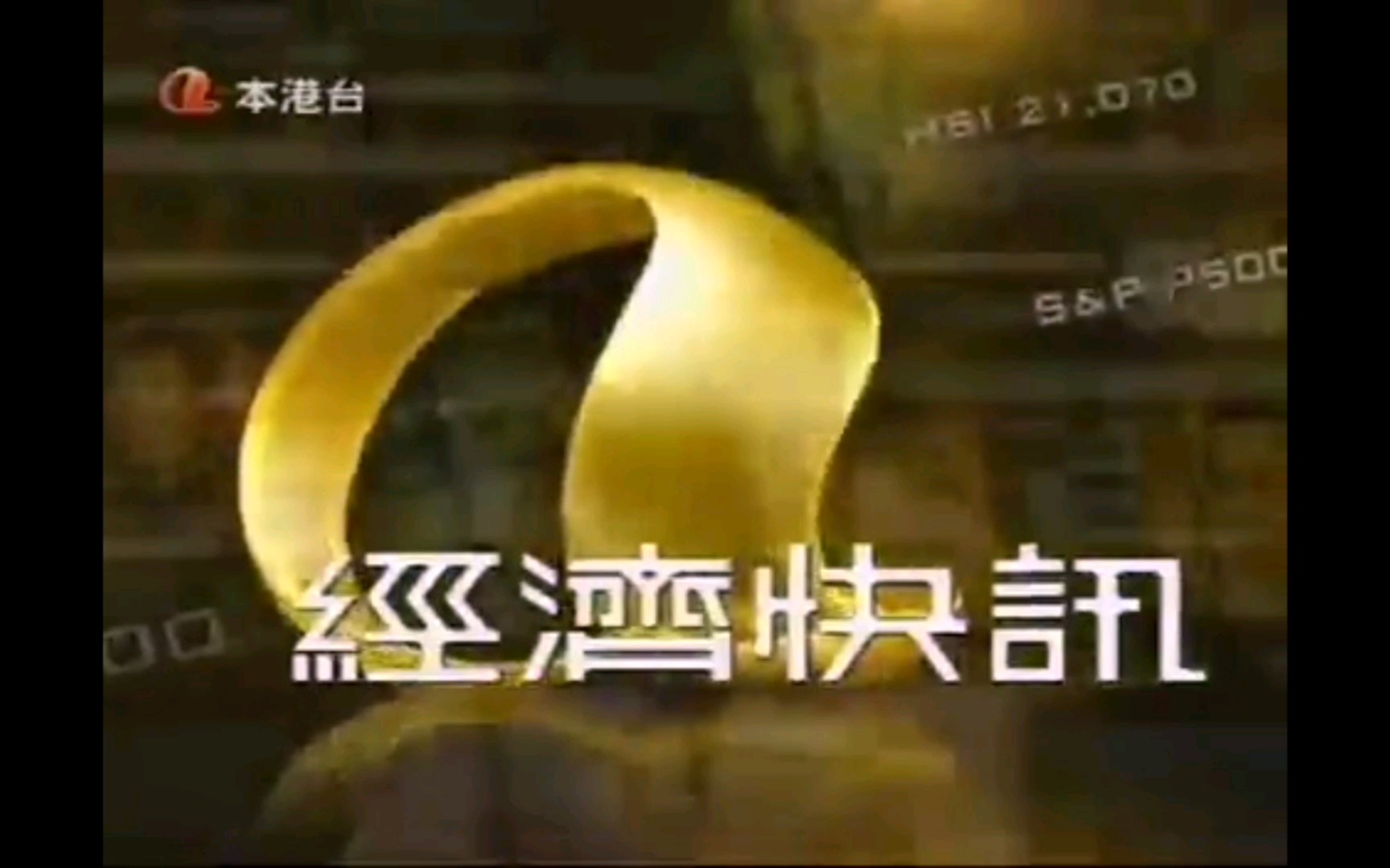 本港台现场直播开奖报码开奖结果本港台现场直播开奖报码开奖结果-第1张图片