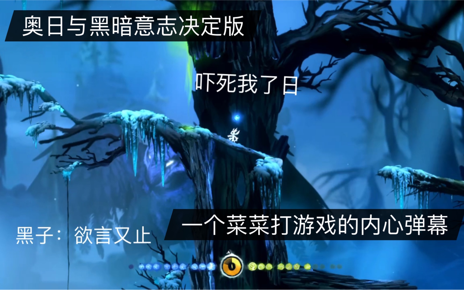 黑暗意图与暗流涌动-第1张图片