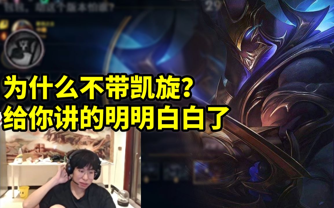 劫天赋，天赋之谜与挑战-第2张图片