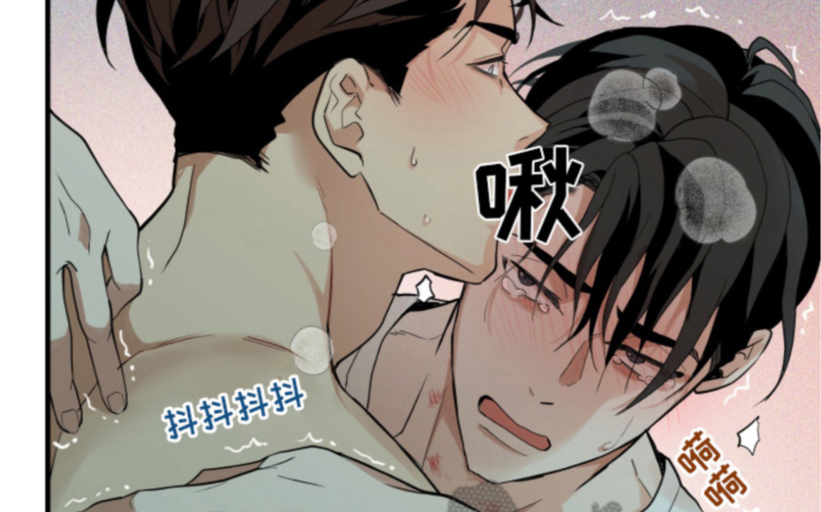 漫画登录页面免费韩漫入口韩动漫登录页面免费登录体验-第2张图片