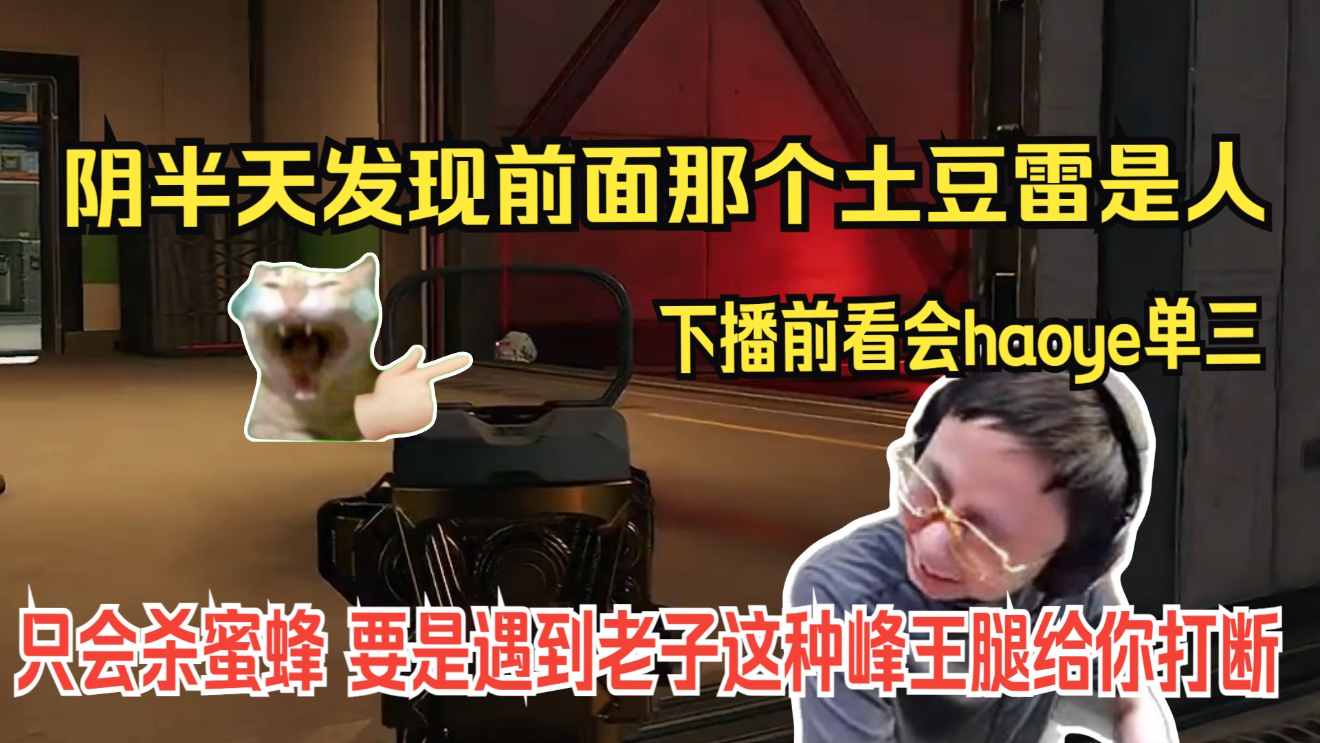 把腿张开，老子臊烂你多P视频软件-第2张图片