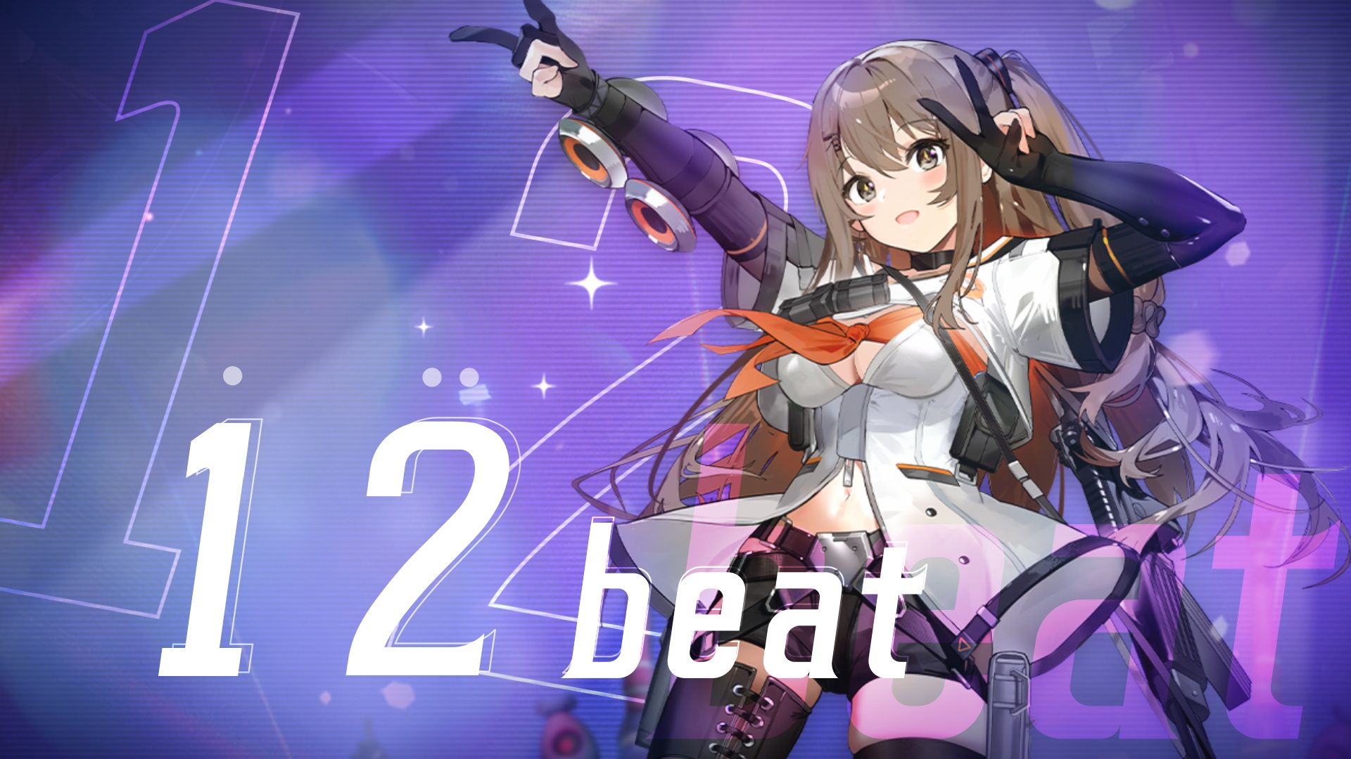 少女前线公式，青春的战斗与未知的探索-第2张图片