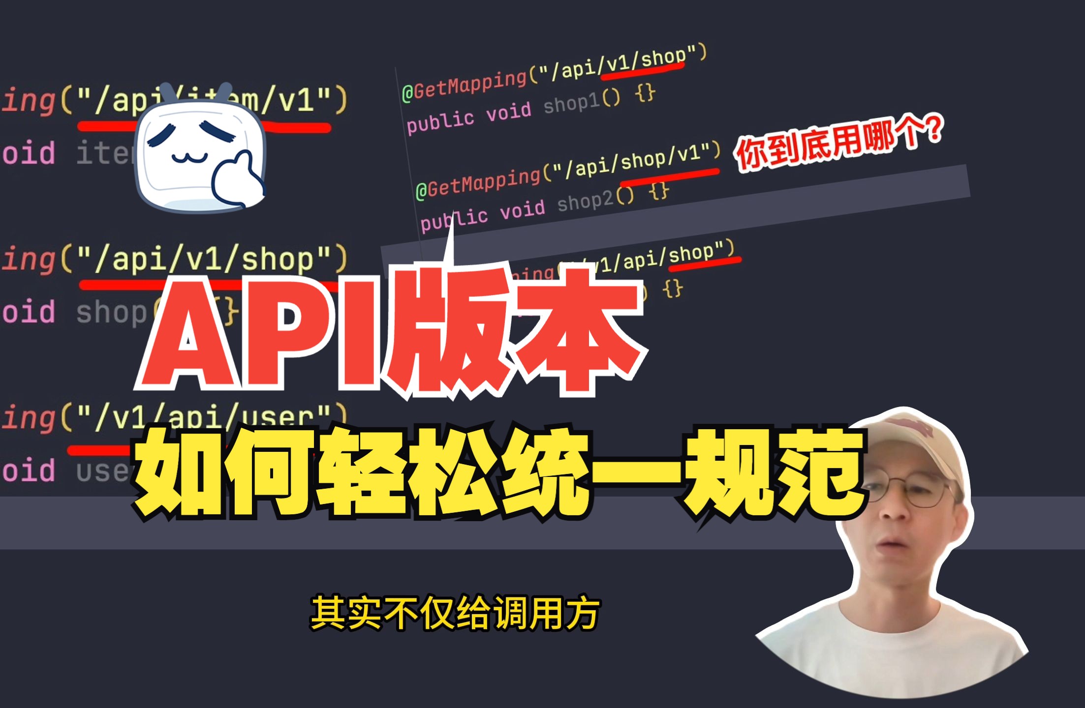 视频app下载汅api在哪里下载视频APP下载API在哪里下载