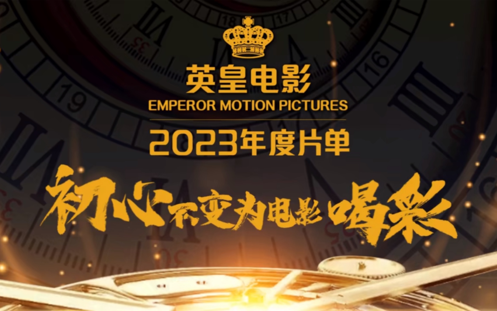 2023香港近15期开奖结果2023香港近15期开奖结果回顾