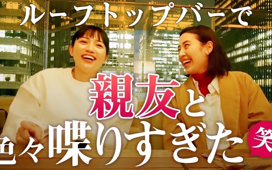 冈本视频视，探索性解读与体验-第2张图片