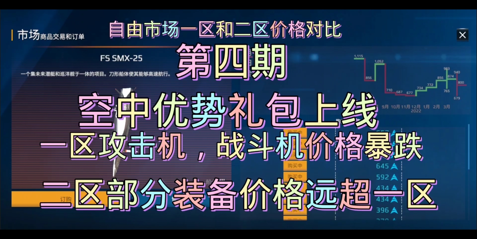 亚洲免费一区与二区，探索自由与开放的门户-第2张图片