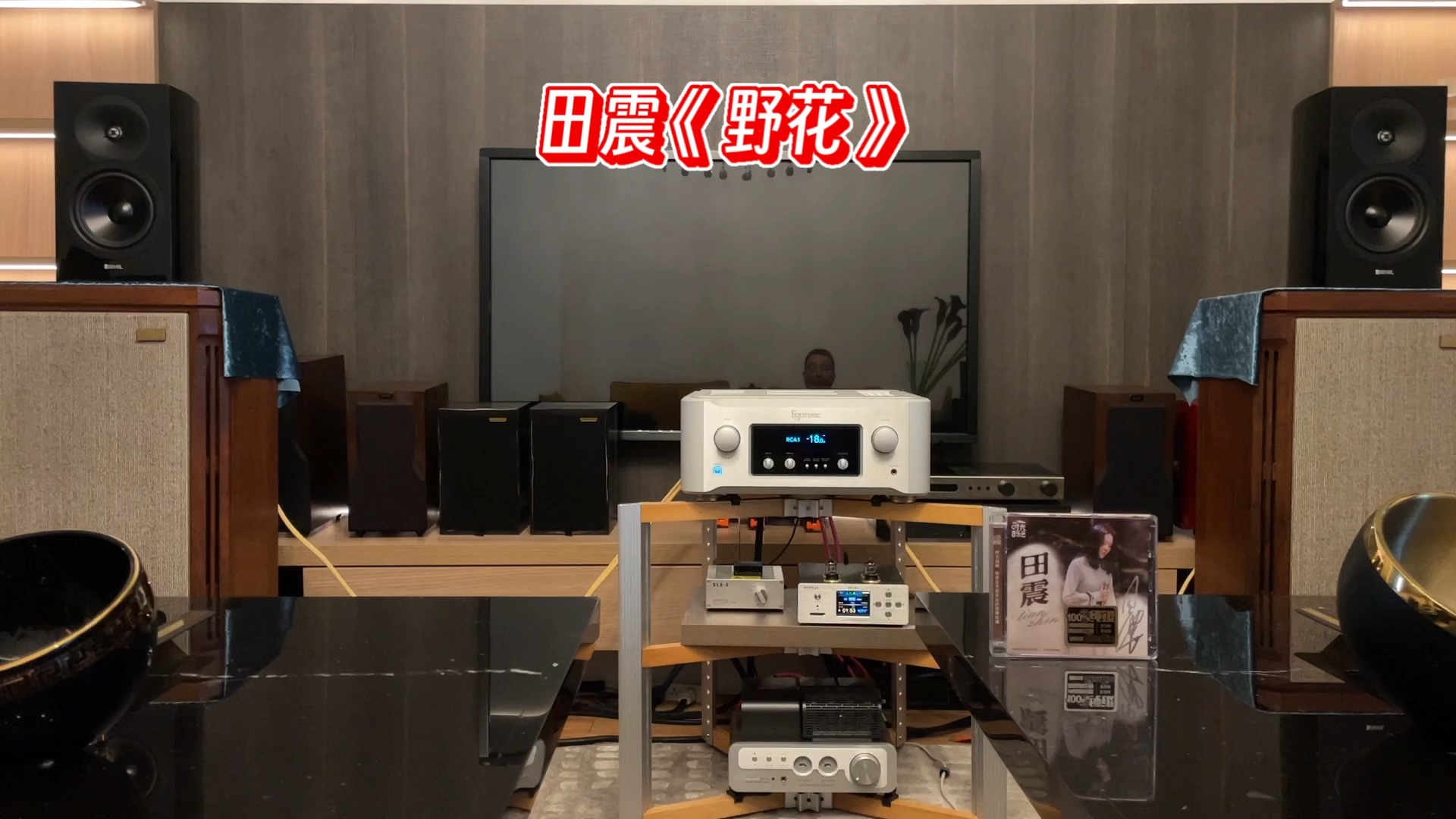 野花视频免费中文高清观看野花视频免费高清观看文章-第2张图片