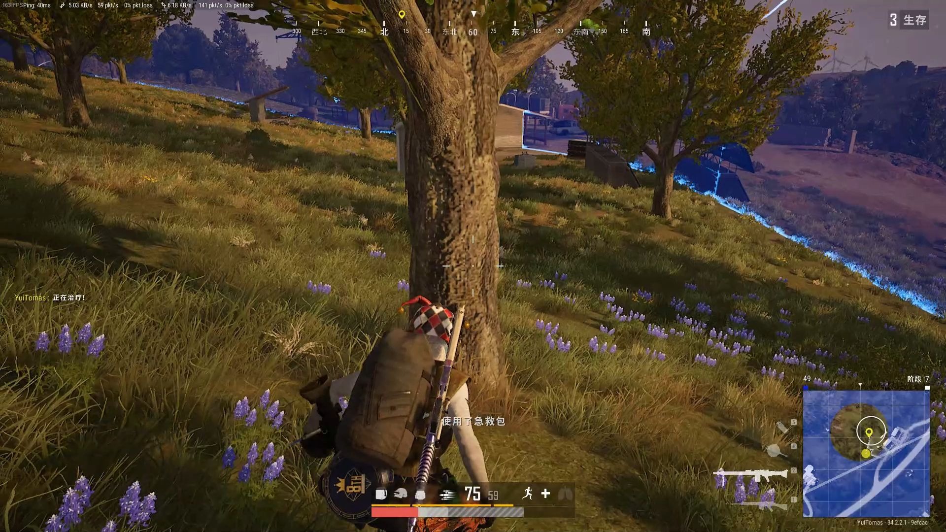 pubg是什么游戏的简称揭秘PUBG，一款全球热门的射击游戏-第2张图片